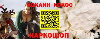 a pvp Кандалакша