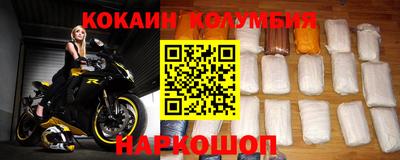 прущие грибы Ирбит