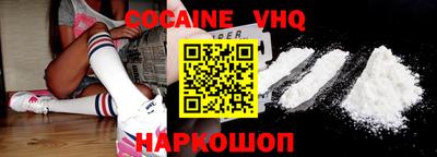 прущие грибы Ирбит