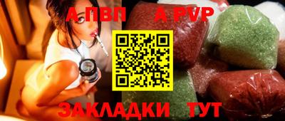дистиллят марихуана Изобильный