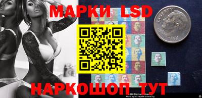 дистиллят марихуана Изобильный