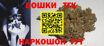 прущие грибы Ирбит