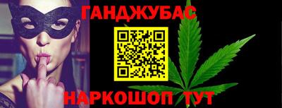 прущие грибы Ирбит