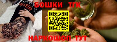 a pvp Кандалакша