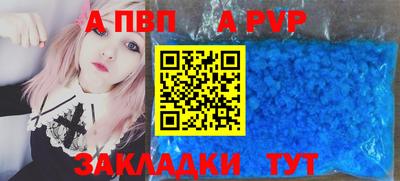 прущие грибы Ирбит