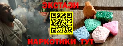 дистиллят марихуана Изобильный