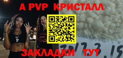 дистиллят марихуана Изобильный