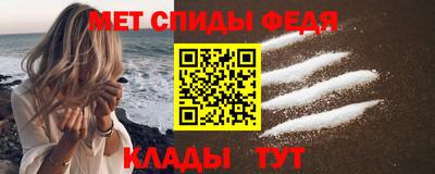 прущие грибы Ирбит