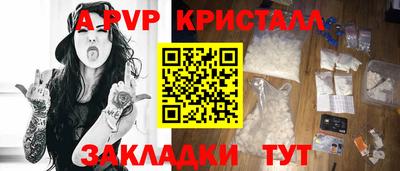 дистиллят марихуана Изобильный