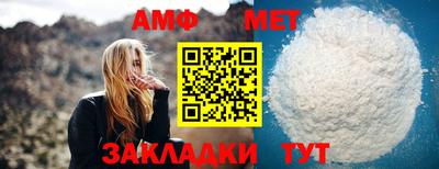 дистиллят марихуана Изобильный