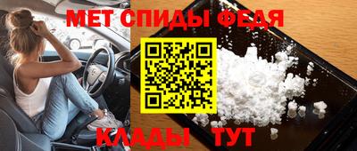 синтетический гашиш Канаш
