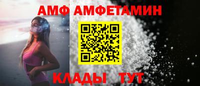 a pvp Кандалакша