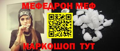 дистиллят марихуана Изобильный