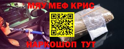 дистиллят марихуана Изобильный