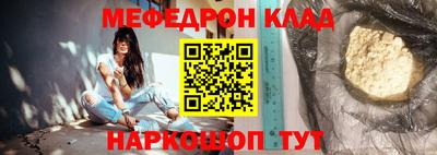 spice Камышлов