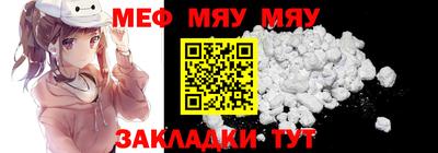прущие грибы Ирбит